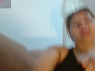 Ερωτική συνομιλία μέσω βίντεο KaillyPariss