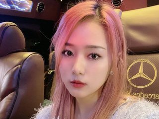 Ερωτική συνομιλία μέσω βίντεο kaitlyn-zhang