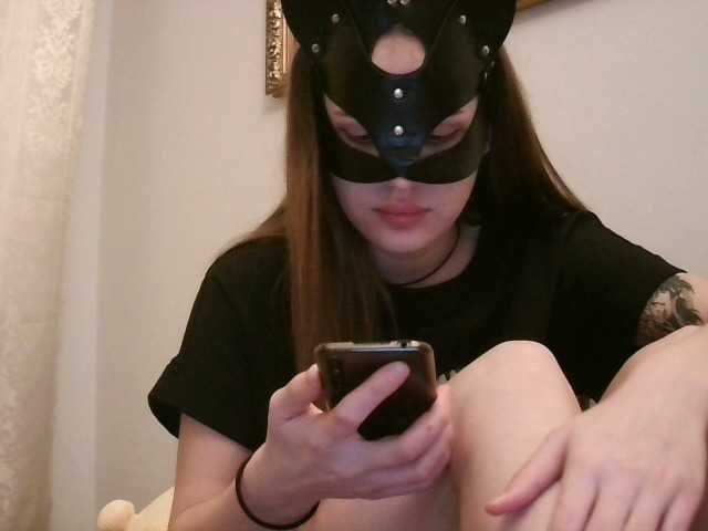 Εκπομπές οθόνης Chanterelle01