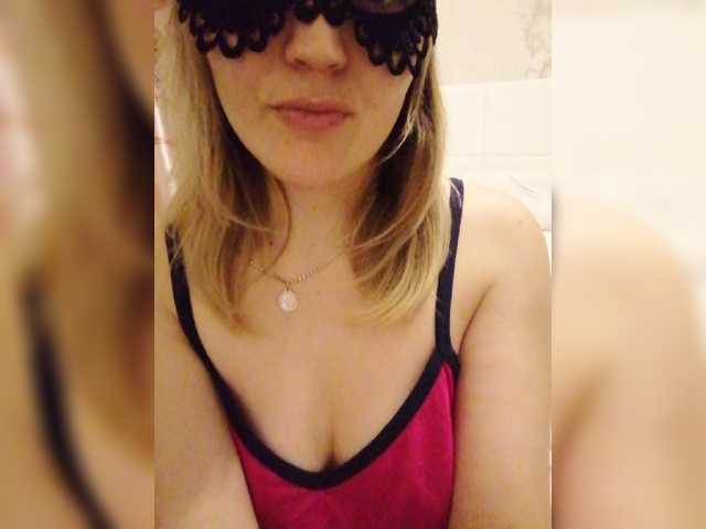 Εκπομπές οθόνης Kamilla93