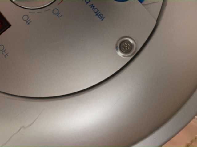 Εκπομπές οθόνης KamiSecret