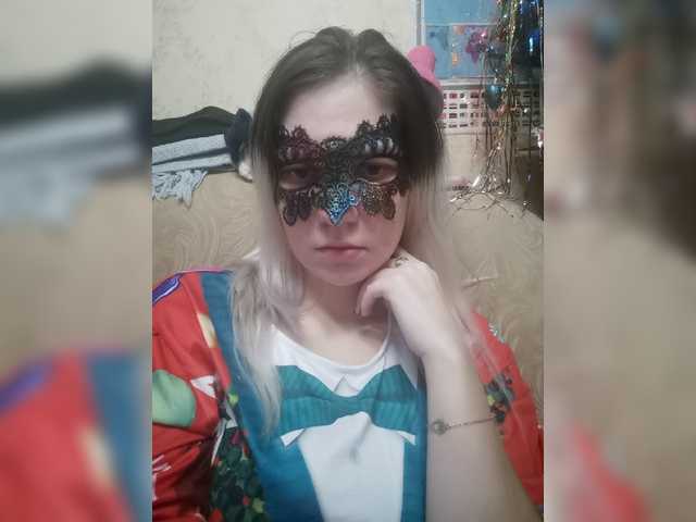 Εκπομπές οθόνης Kara-Gul