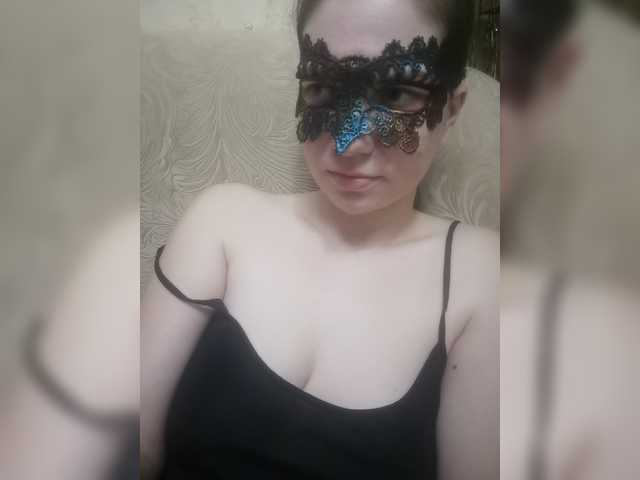 Εκπομπές οθόνης Kara-Gul