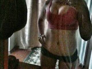 Ερωτική συνομιλία μέσω βίντεο karattt