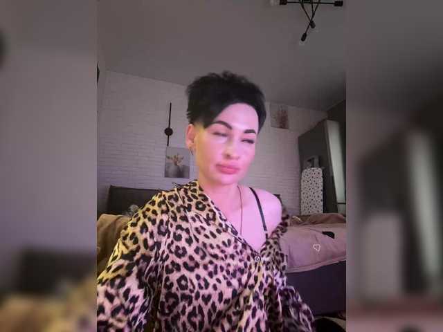 Εκπομπές οθόνης KarenCook