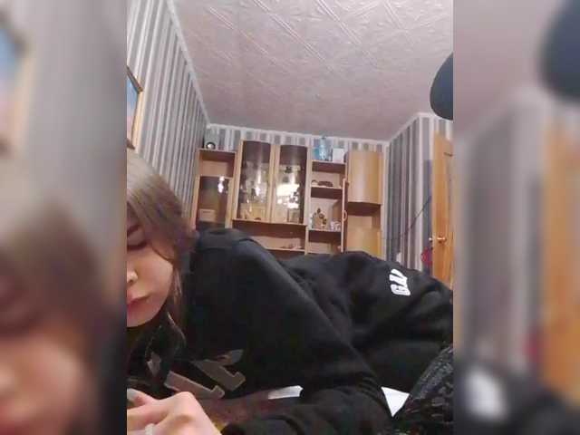 Εκπομπές οθόνης Karina-alex2090