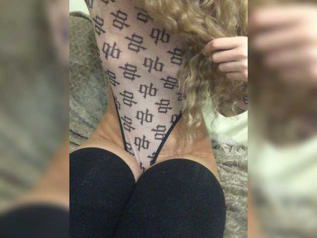 Εκπομπές οθόνης KarinaLime