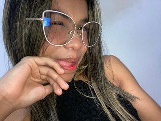 Ερωτική συνομιλία μέσω βίντεο karinna-santana