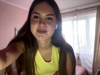 Ερωτική συνομιλία μέσω βίντεο KarlMerck