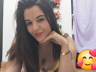 Ερωτική συνομιλία μέσω βίντεο carolhot23