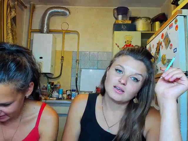 Εκπομπές οθόνης SEX-THREESOME