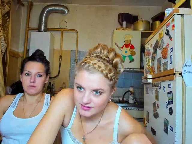 Εκπομπές οθόνης SEX-THREESOME