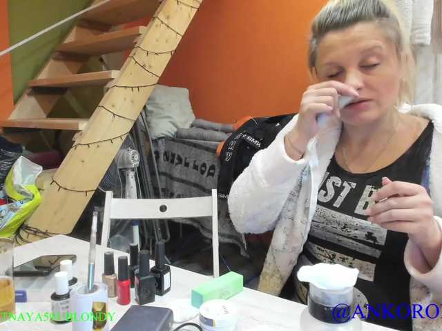 Εκπομπές οθόνης SEX-THREESOME