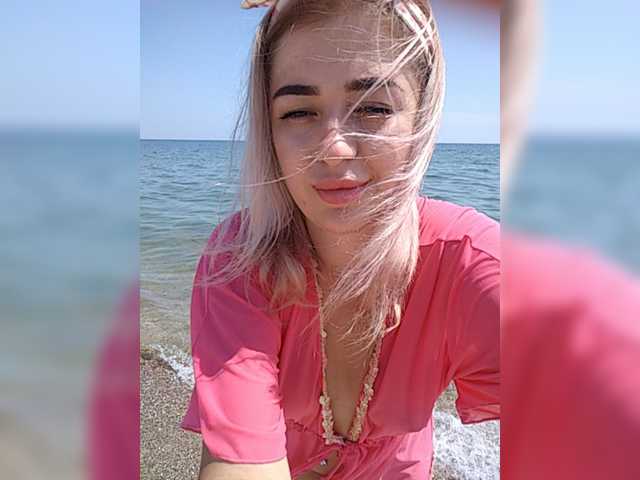 Εκπομπές οθόνης ---Alice---