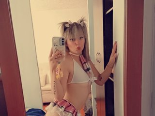 Ερωτική συνομιλία μέσω βίντεο katalinalxx