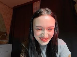 Ερωτική συνομιλία μέσω βίντεο katanababyy