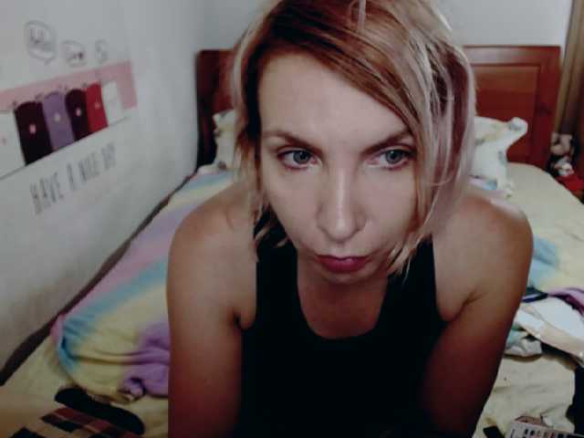 Εκπομπές οθόνης KatarinaJ