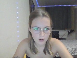 Ερωτική συνομιλία μέσω βίντεο Katarsis05