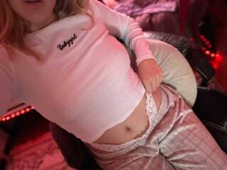 Ερωτική συνομιλία μέσω βίντεο KateDanver