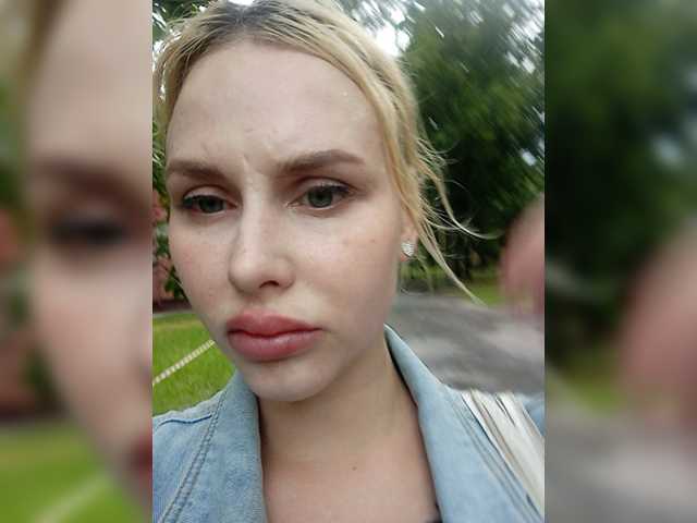 Εκπομπές οθόνης KateHotXXX