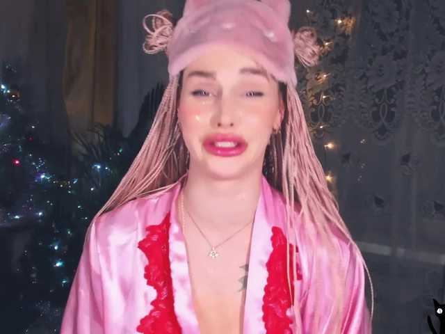 Εκπομπές οθόνης KateHotXXX