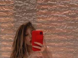 Ερωτική συνομιλία μέσω βίντεο Katelibre