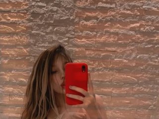 Ερωτική συνομιλία μέσω βίντεο Katelibre