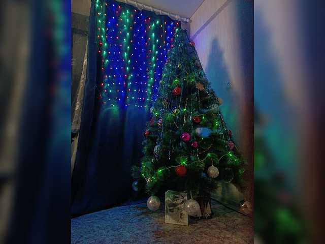 Εκπομπές οθόνης KisaLove1