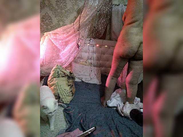 Εκπομπές οθόνης katerina32