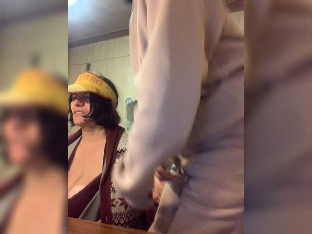 Εκπομπές οθόνης Katernia48