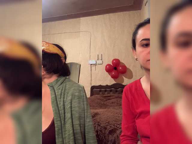 Εκπομπές οθόνης Katernia48