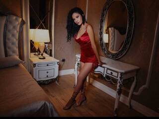 Ερωτική συνομιλία μέσω βίντεο KateRuiz