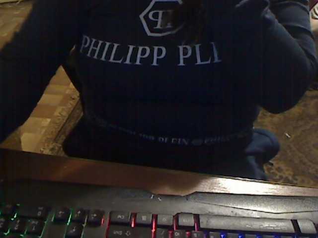 Εκπομπές οθόνης KateSex85