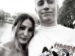 Ερωτική συνομιλία μέσω βίντεο KateVad