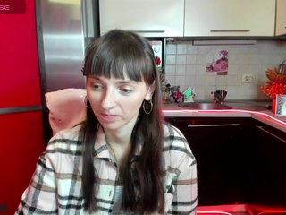 Ερωτική συνομιλία μέσω βίντεο KathelinBrik