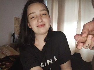 Ερωτική συνομιλία μέσω βίντεο KatherinePirss