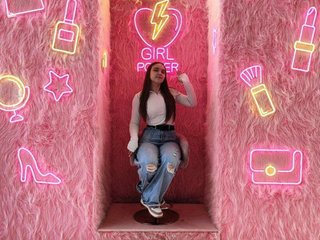 Ερωτική συνομιλία μέσω βίντεο KathleenNoblin