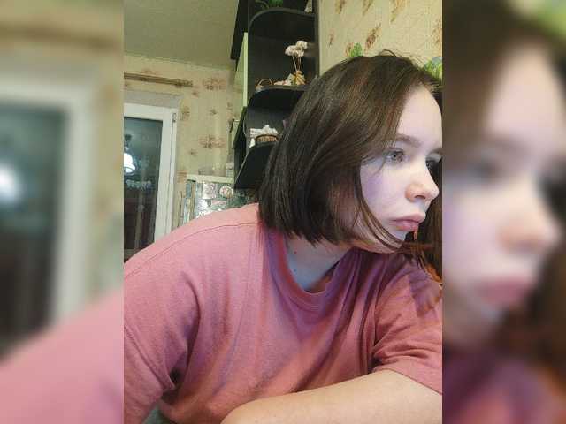 Εκπομπές οθόνης Katieaaaa