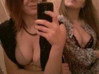 Ερωτική συνομιλία μέσω βίντεο katifan