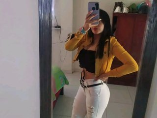 Ερωτική συνομιλία μέσω βίντεο katisnow