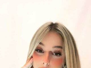 Ερωτική συνομιλία μέσω βίντεο katmiss25