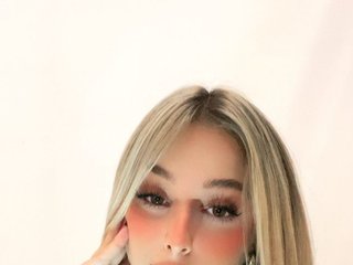 Ερωτική συνομιλία μέσω βίντεο katmiss25