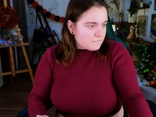 Ερωτική συνομιλία μέσω βίντεο katrinad