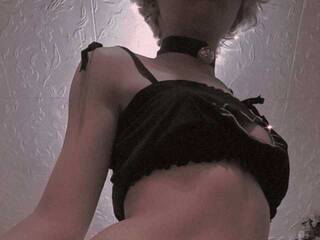 Ερωτική συνομιλία μέσω βίντεο KatrinaMirai