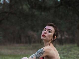 Ερωτική συνομιλία μέσω βίντεο KatrinBlance