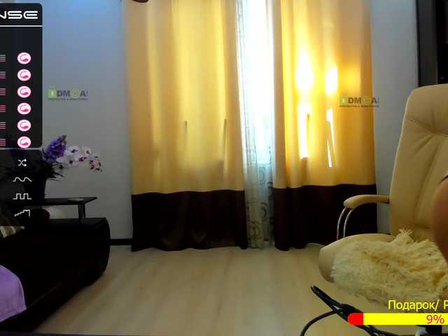 Εκπομπές οθόνης KATIOIIIA