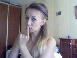 Ερωτική συνομιλία μέσω βίντεο Kattyafly