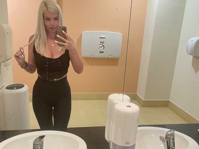 Φωτογραφία του προφίλ Kattyblonde