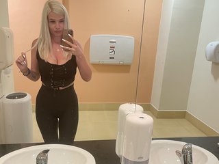 Ερωτική συνομιλία μέσω βίντεο Kattyblonde