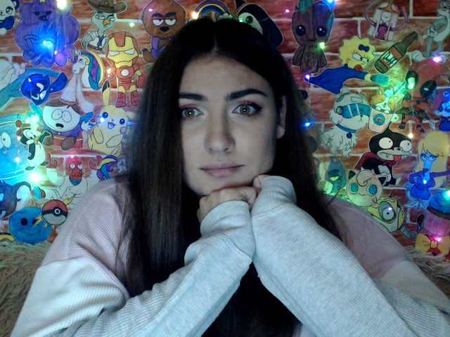 Εκπομπές οθόνης KattyCandy